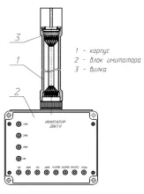2bk7-9-bkz-test