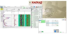 kaskad-pic