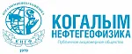Когалымнефтегеофизика