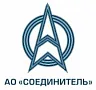 АО Соединитель